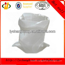 2013 wholesale and hot sale white plastic rice bag wovens 50kg